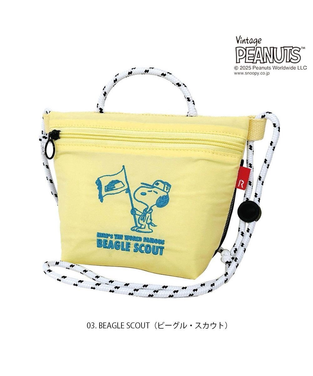 ROOTOTE 8428【スヌーピー】IP.サーモキーパー.サコッシュ.ピーナッツ-0E 