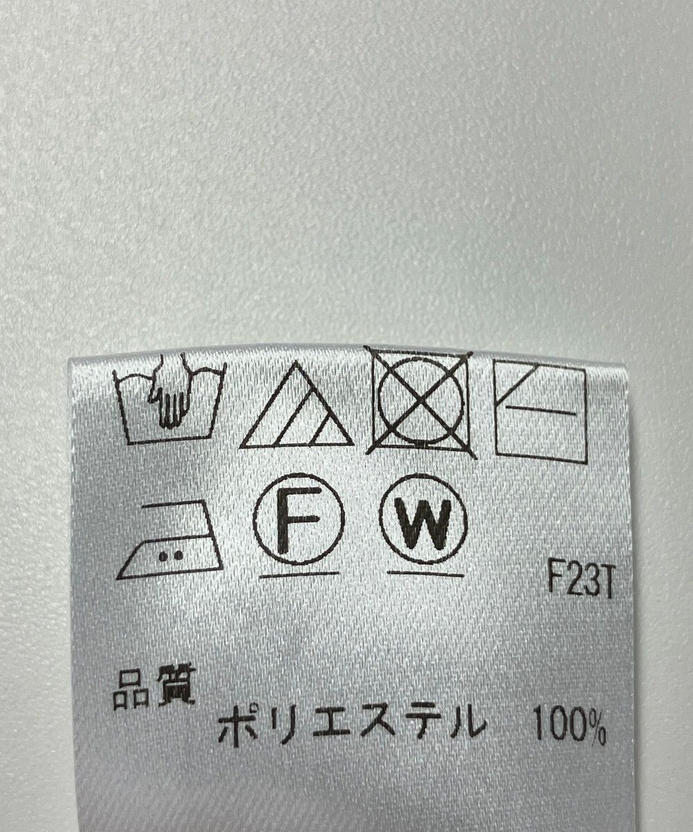 ONWARD Reuse Park 【Feroux】ニット春夏 