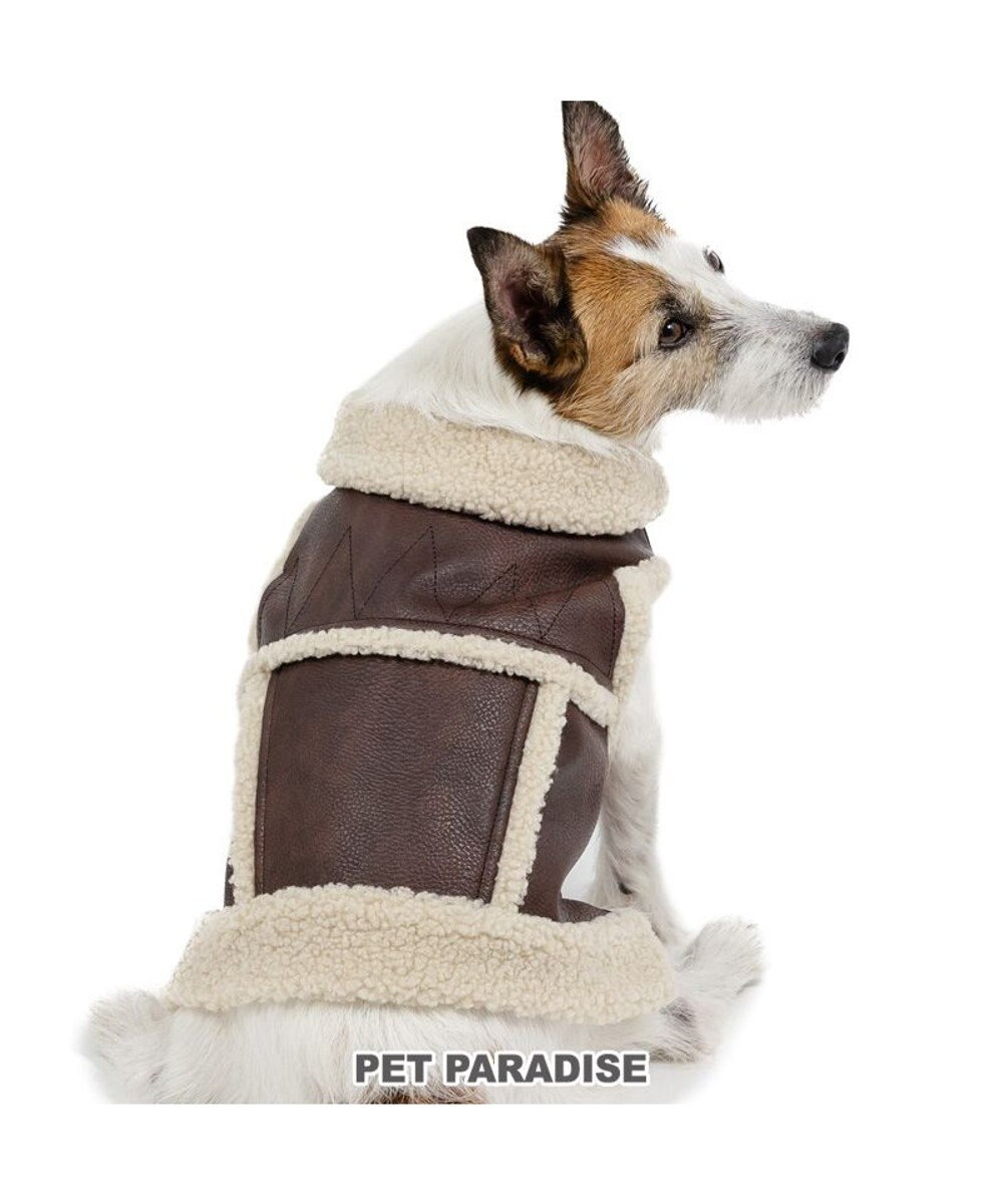 PET PARADISE ペットパラダイス フライトベスト 小型犬 ブラウン