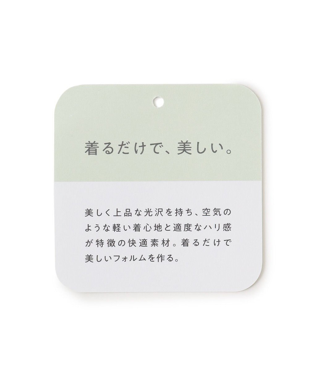 UNFILO L 【野呂佳代さん着用】BEAUTY FORM JERSEY+ ZIPブルゾン 