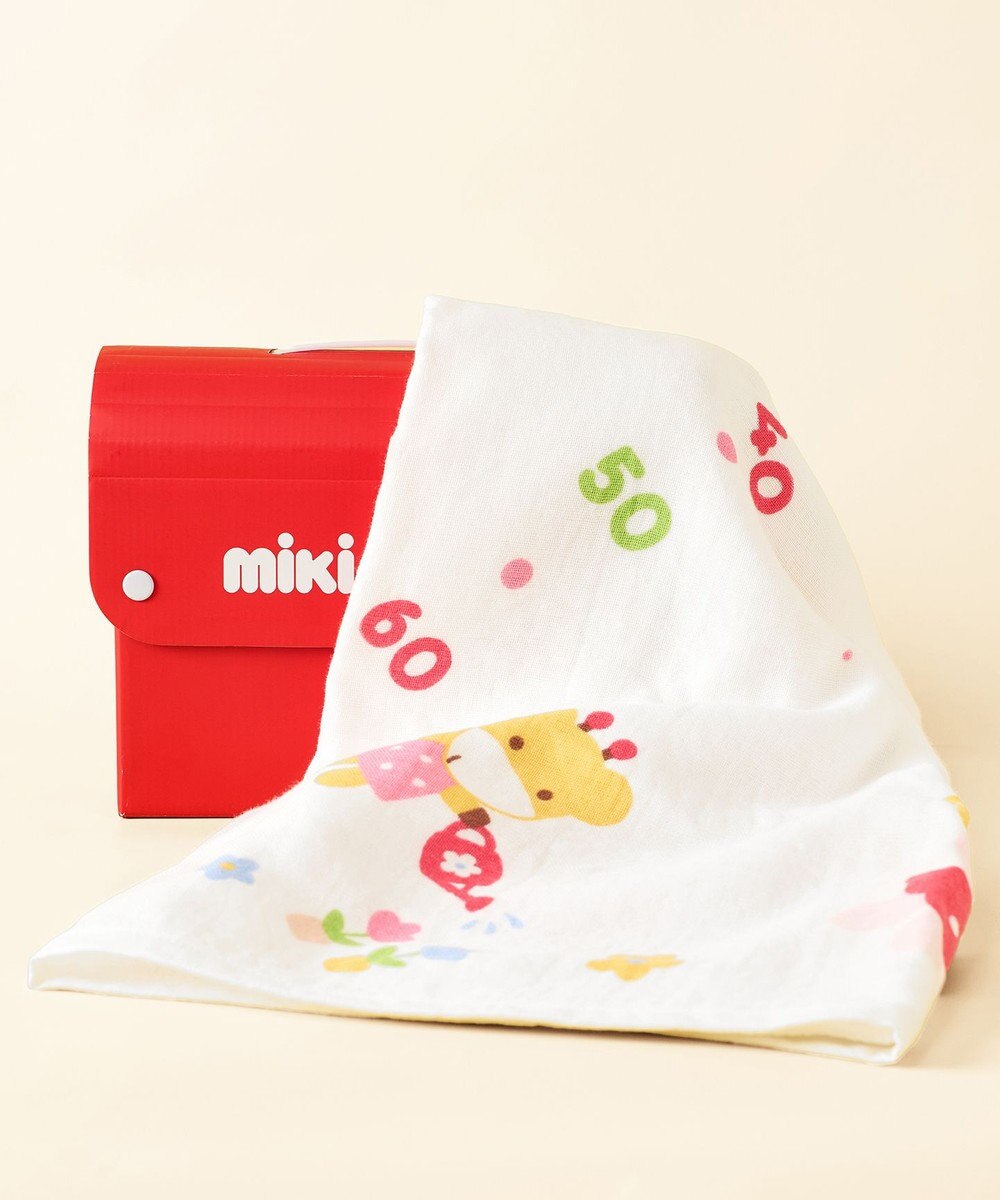 MIKI HOUSE HOT BISCUITS 身長計ガーゼバスタオル ギフトセット【BOX付き】 