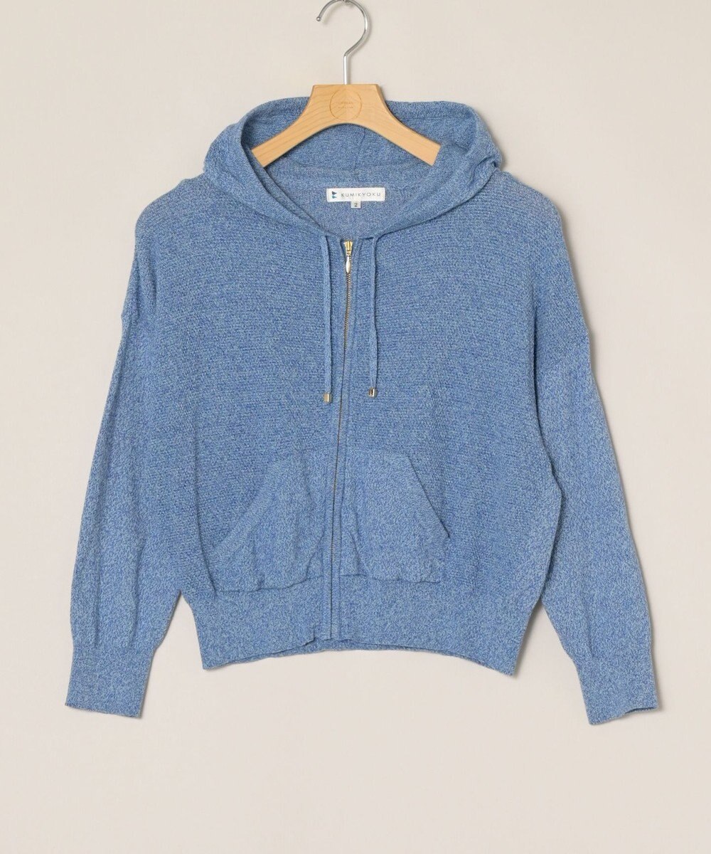 ONWARD Reuse Park 【組曲】ニット春夏 