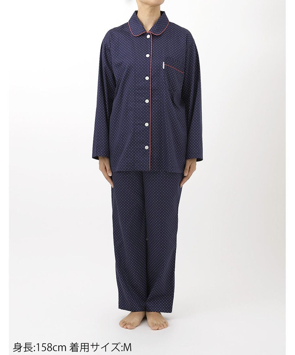 ワコール／睡眠科学 パジャマ 長袖 長ズボン 綿100%(本体) サテン生地 光沢感 なめらかな肌ざわり 上下セット 前開き YDX536 睡眠科学／ワコール 