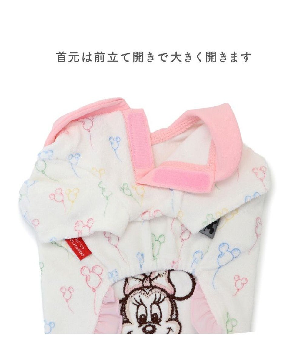 PET PARADISE ディズニー ミニーマウス サーモキープ Tシャツ 《風船柄》 小型犬 