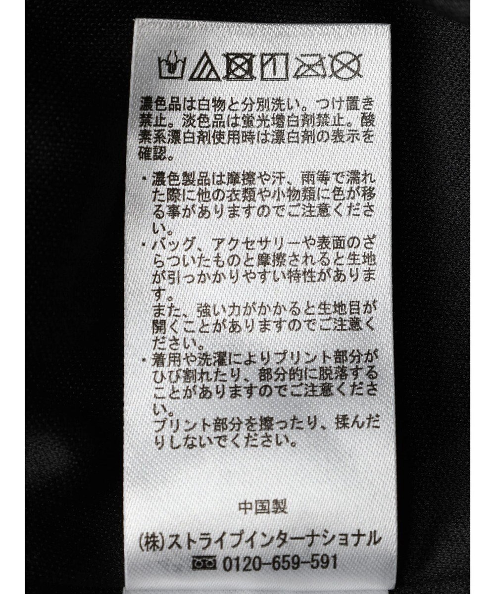 earth music&ecology フロッキードットシアーティアードスカート 