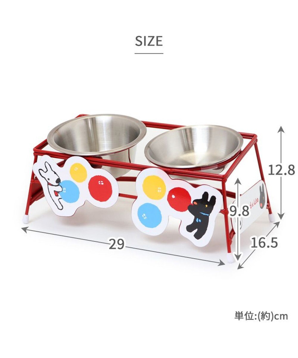 PET PARADISE リサとガスパール ワイヤーえさ皿 《風船柄》 小2個 