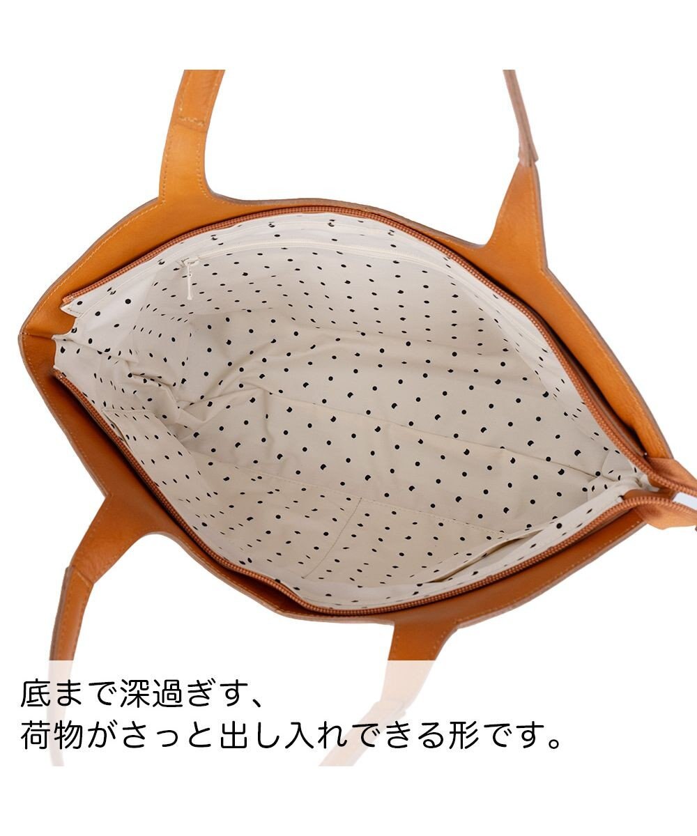 tsumori chisato CARRY ダンプティ トートバッグ 