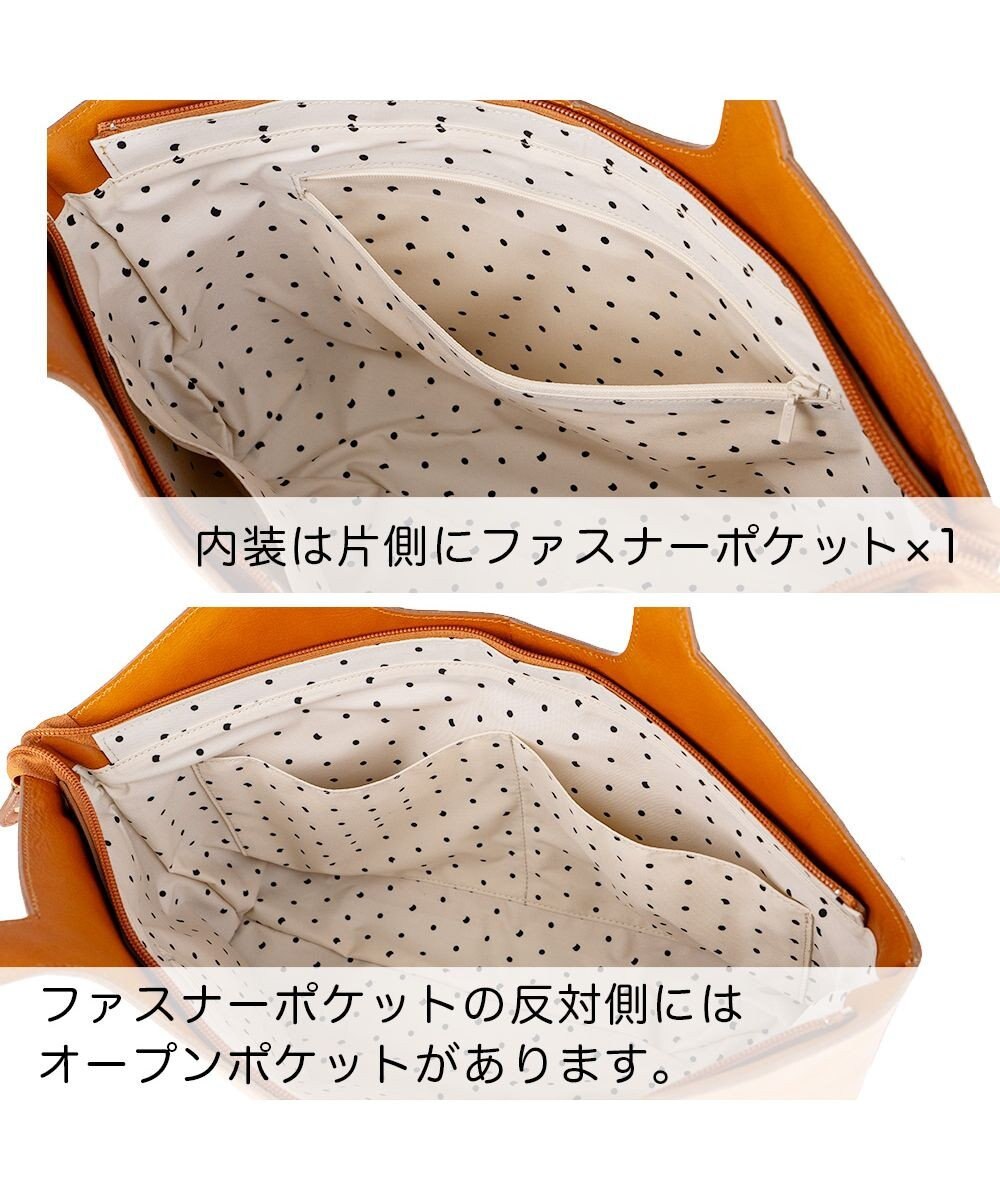 tsumori chisato CARRY ダンプティ トートバッグ 