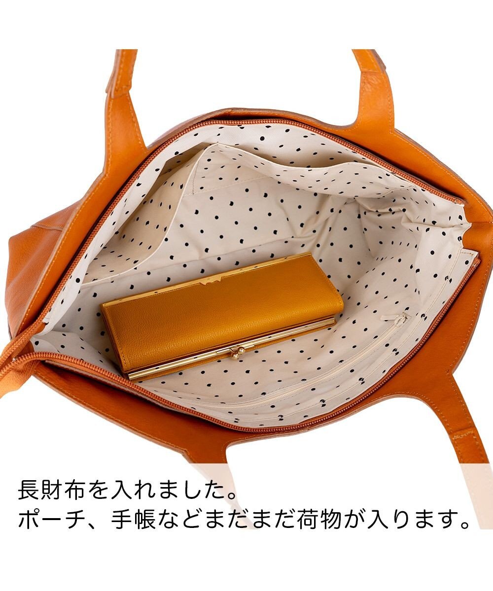 tsumori chisato CARRY ダンプティ トートバッグ 