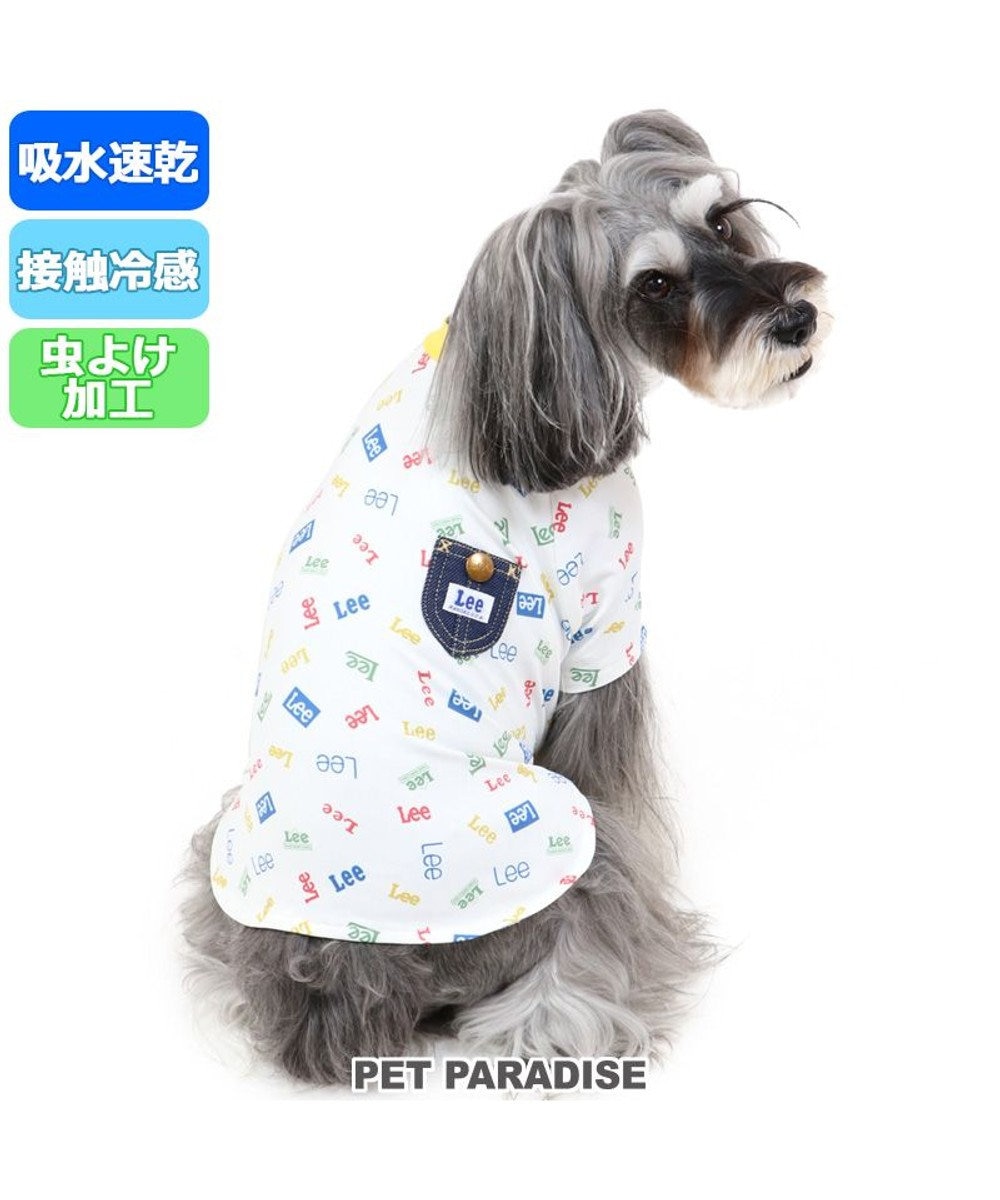 PET PARADISE Ｌｅｅ ひんやり クール 接触冷感 虫よけ Ｔシャツ 〔小型犬〕 白~オフホワイト