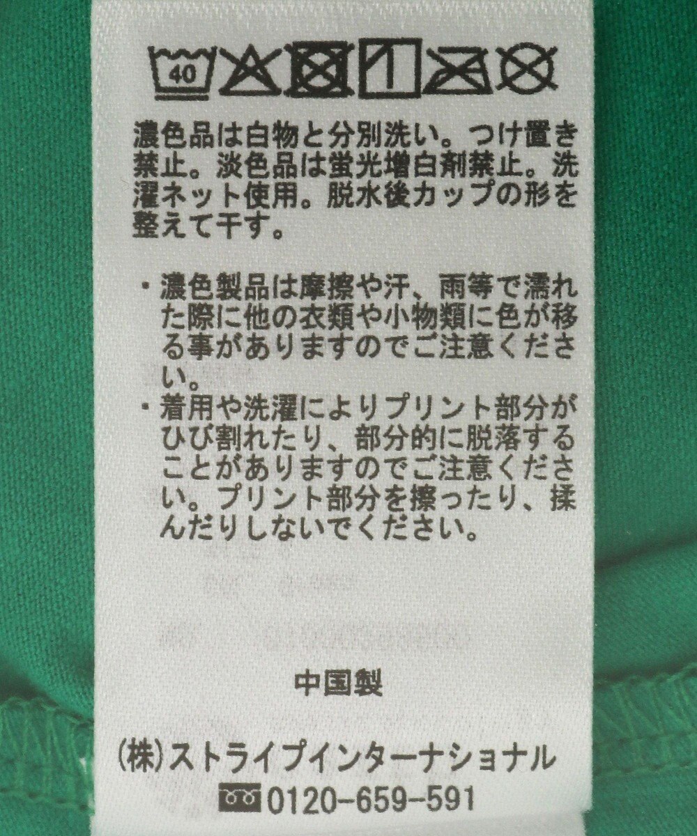 earth music&ecology メッセージプリントカップ付きキャミソール 