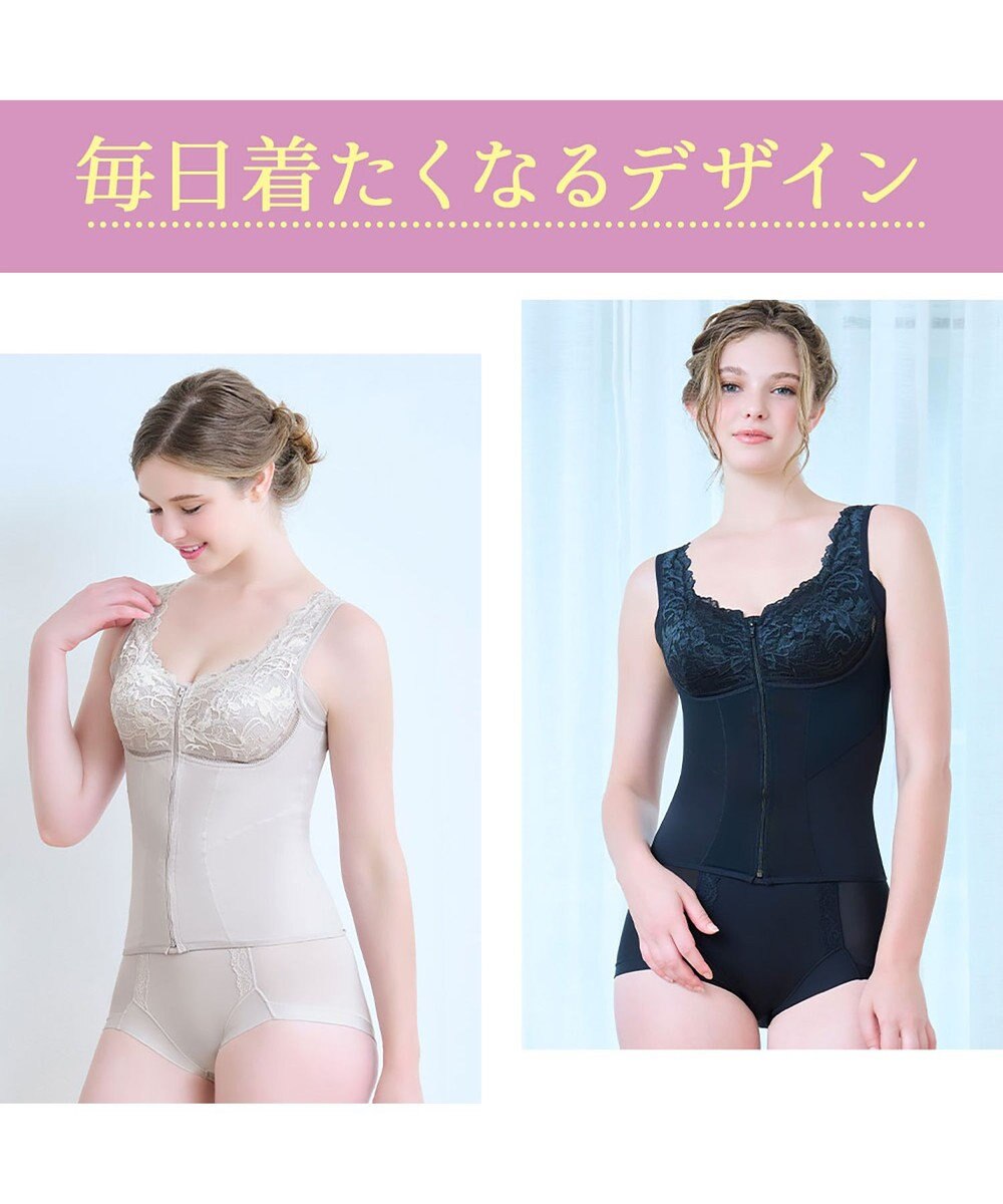 BRADELIS New York 【BRADELIS NewYork peace】細みえフロントファスナー綿混ブラキャミ25 補正下着 カップ付き キャミソール ブラトップ シェイパー 