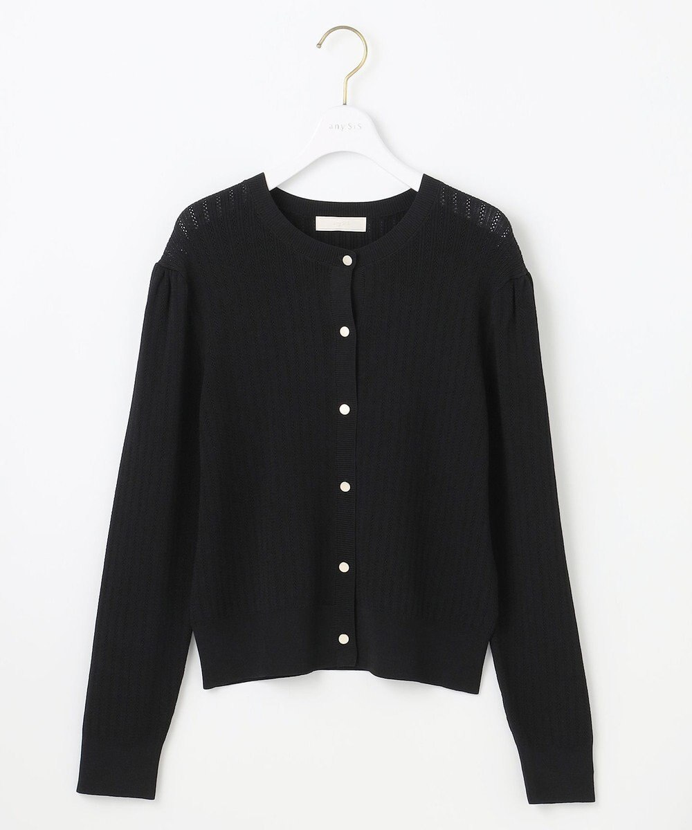 ANY SIS L 【洗える】レーシーディテール カーディガン 
