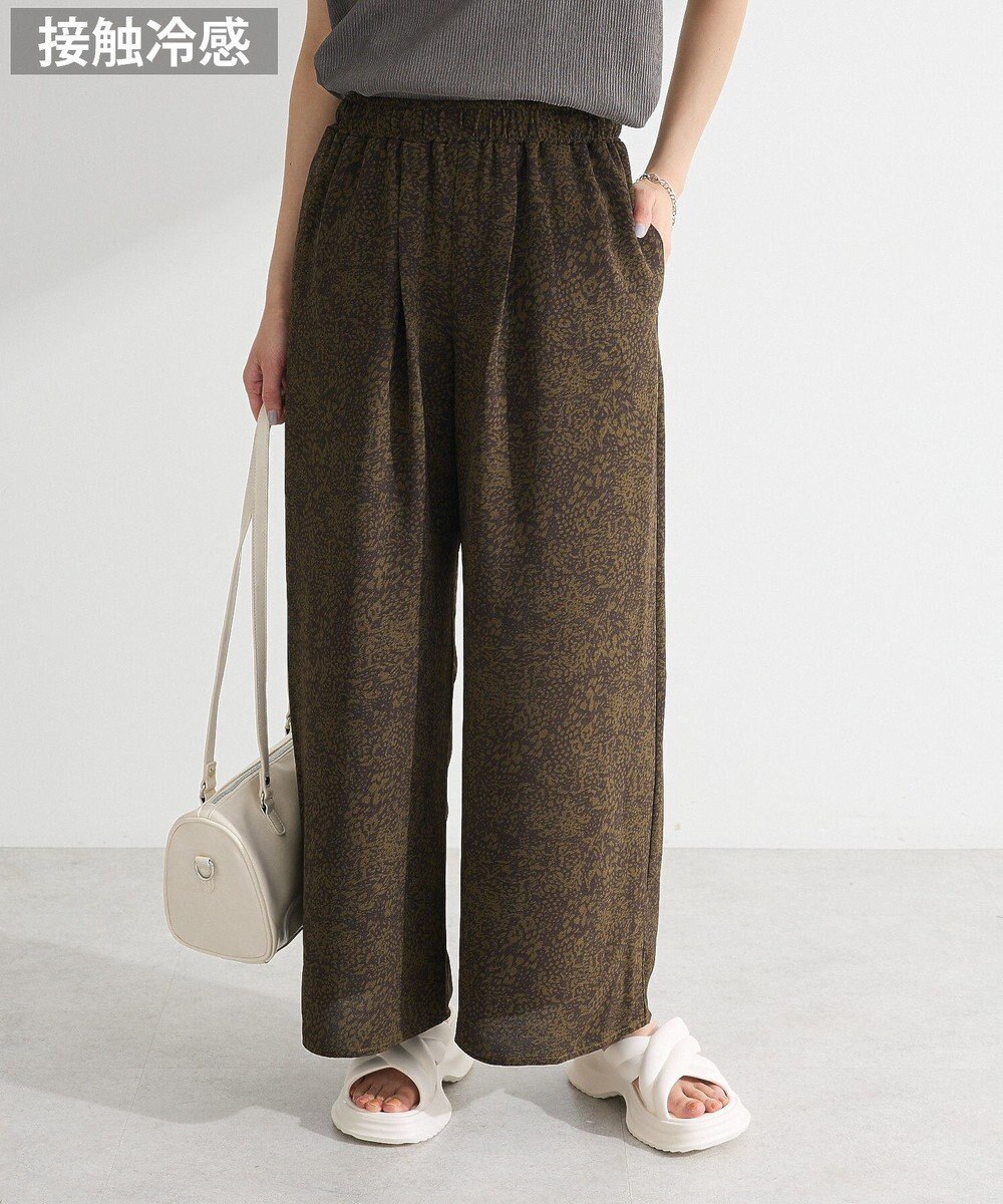 Green Parks 柄イージーパンツⅣ（ワイド） 