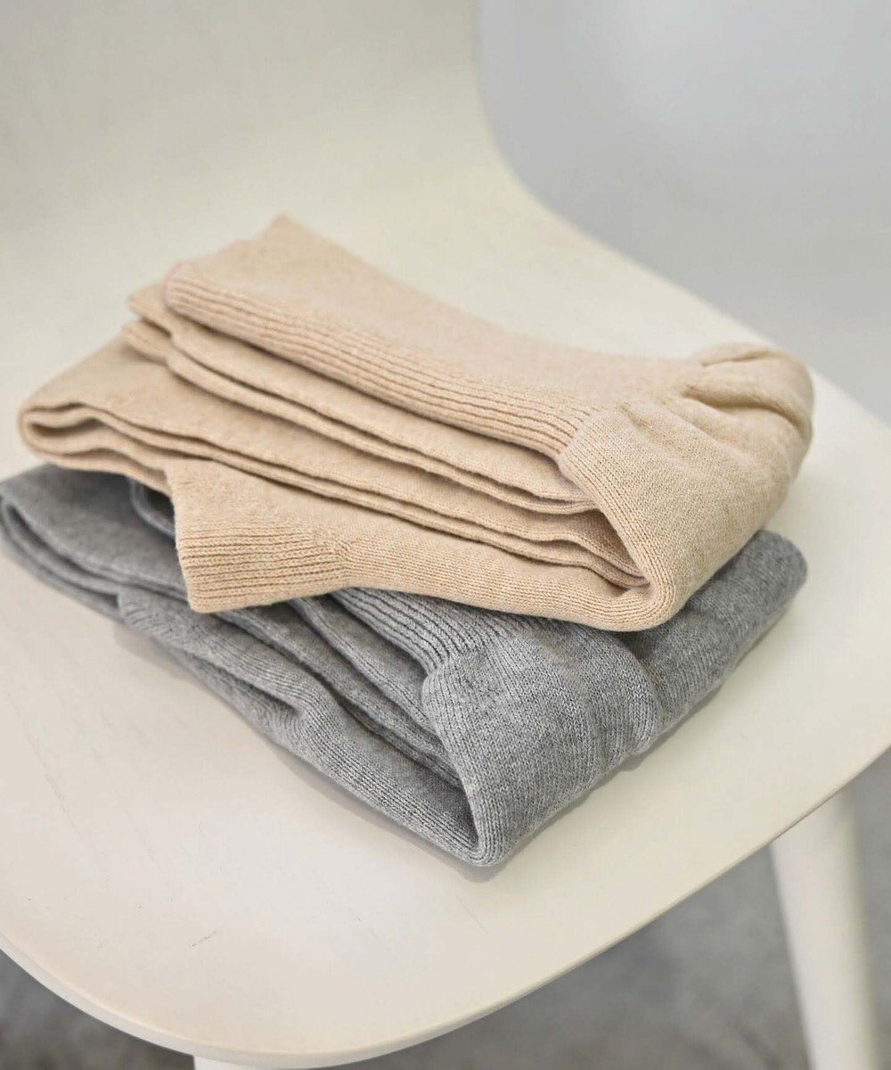 AND WOOL あったかルームパンツ 