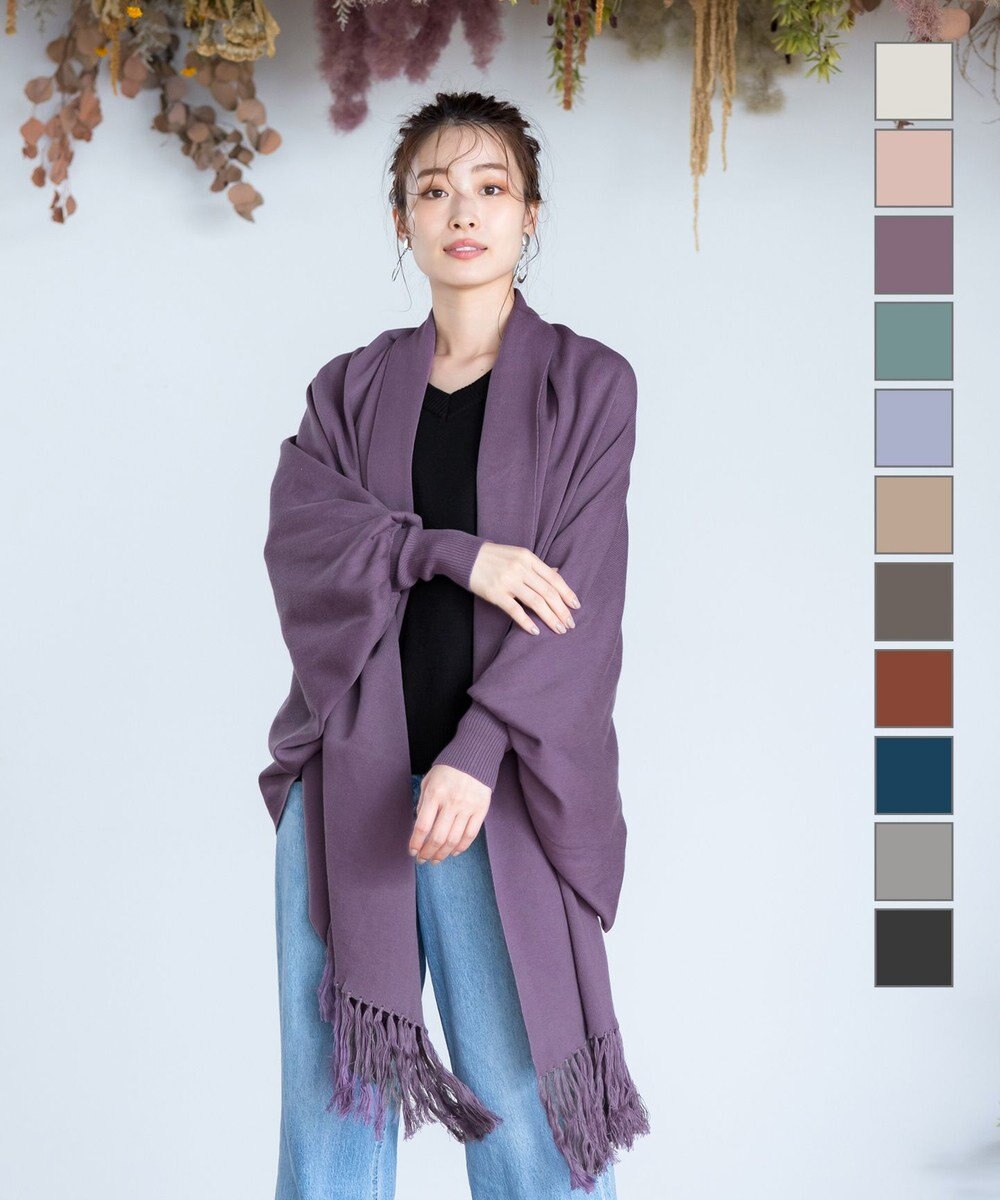 Tiaclasse 【洗える】ストール風カーディガン 