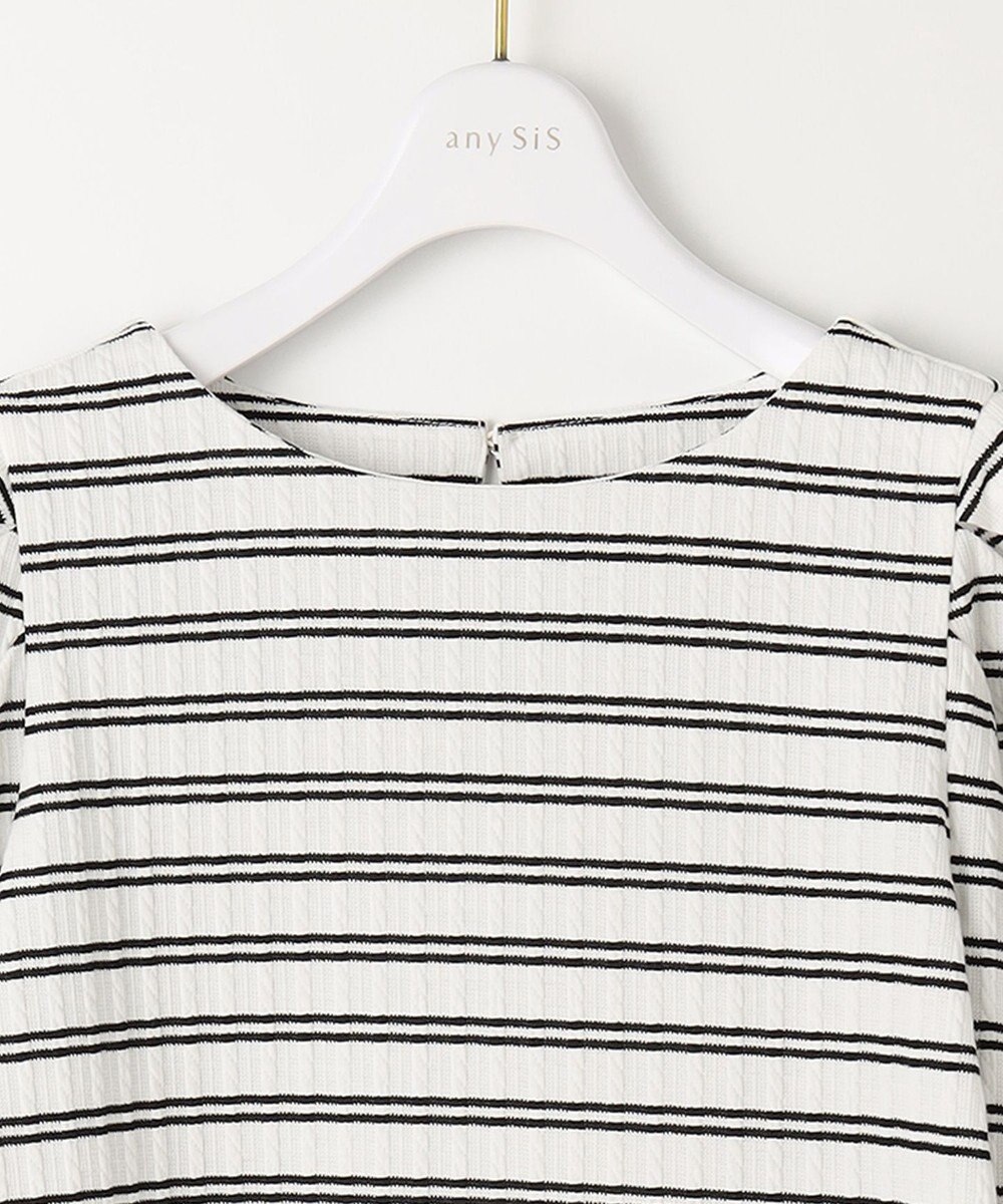 ANY SIS 【洗える】ミニケーブルジャカード プルオーバー 