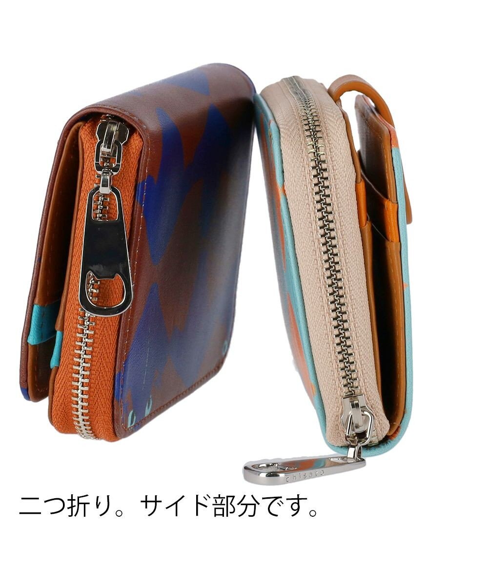 tsumori chisato CARRY コスタリカカエル ミニ財布 2つ折り財布 【カラフル＆刺繍テクニック】 