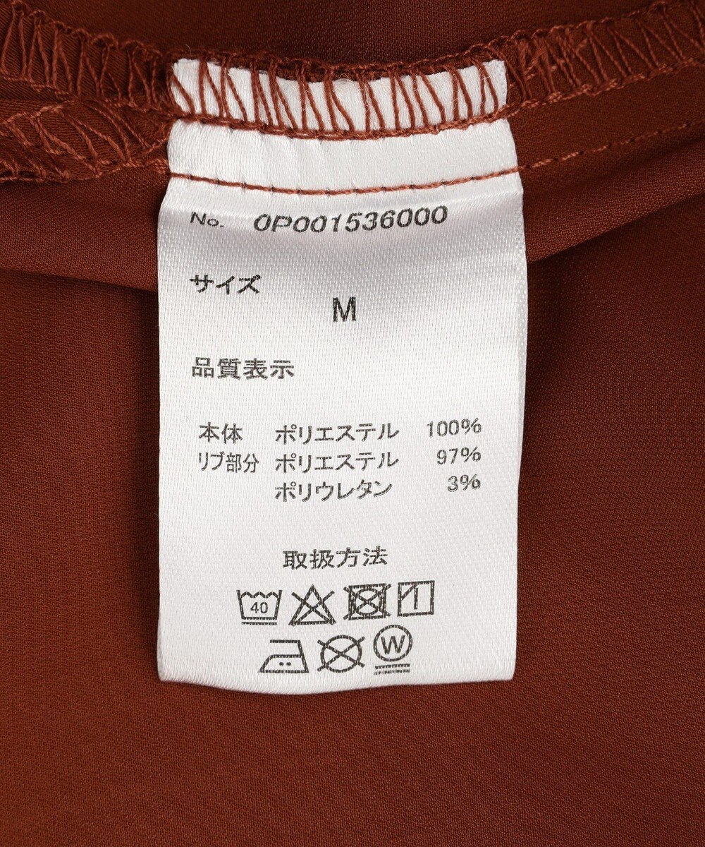 CRAFT STANDARD BOUTIQUE 【クールドライ】バイカラーニット衿ポロシャツ 