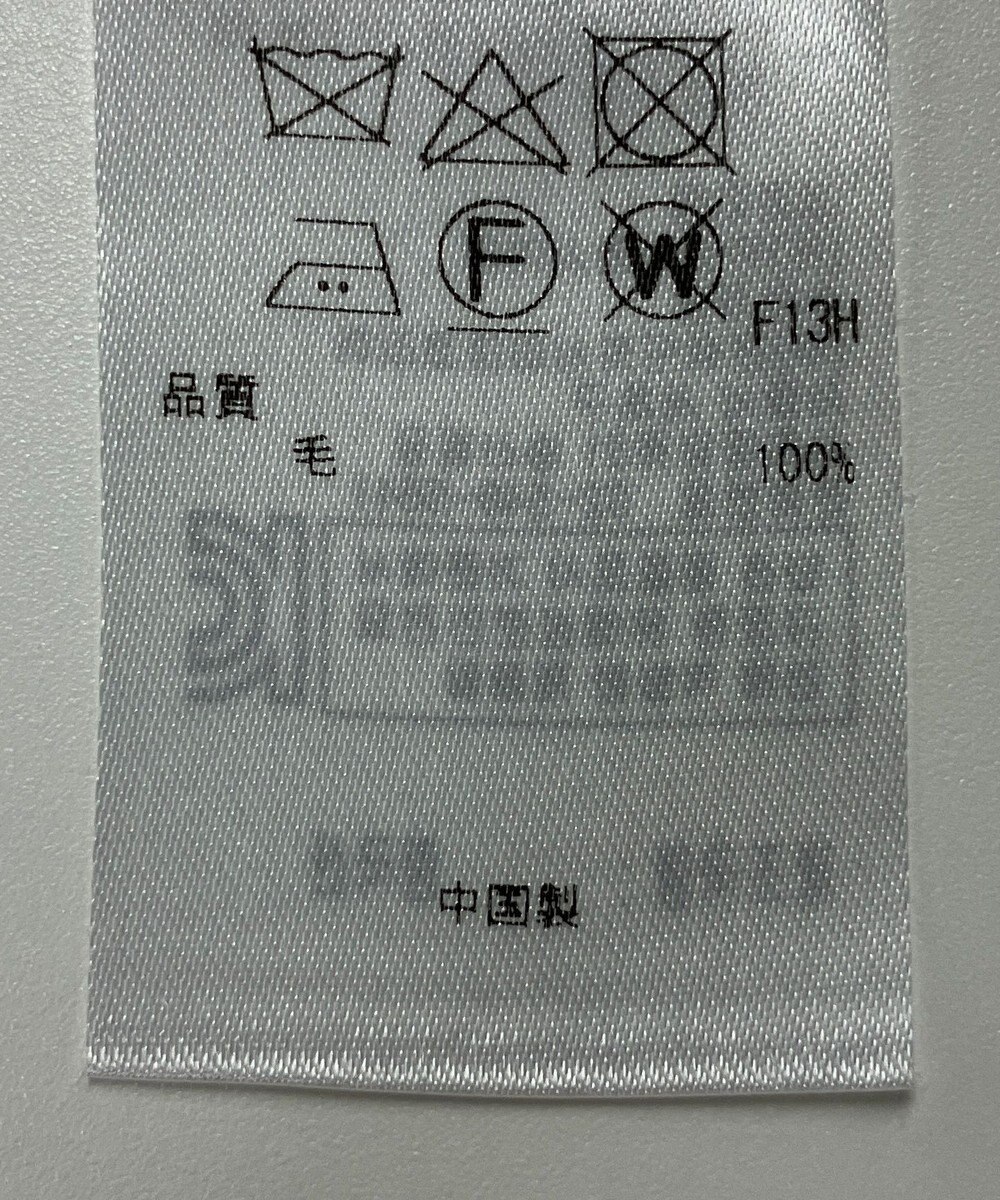 ONWARD Reuse Park 【23区】ワンピース秋冬 