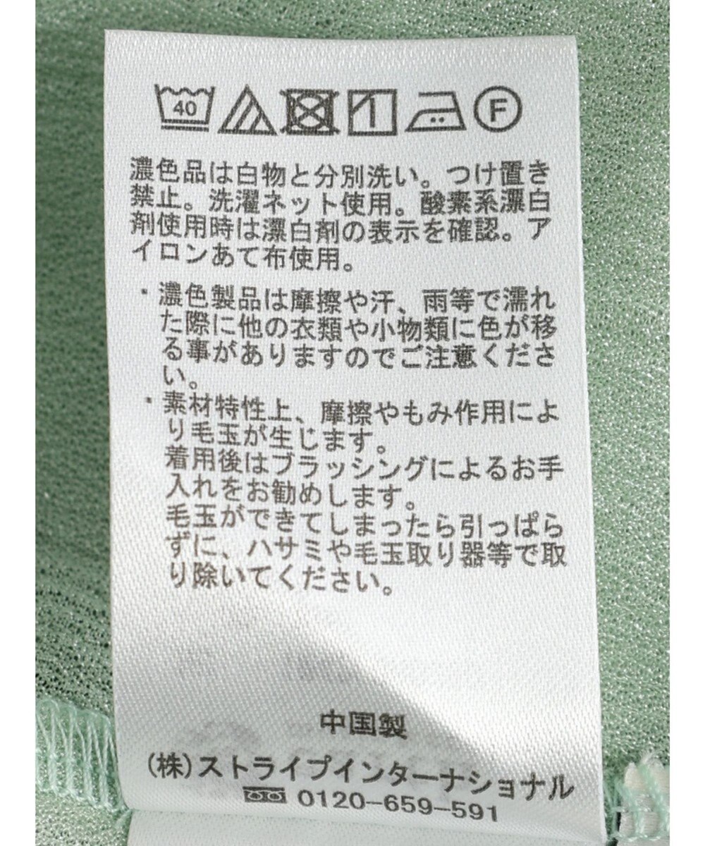 earth music&ecology ＳＥＴ２点シアーワンピース＋ペチワンピース 