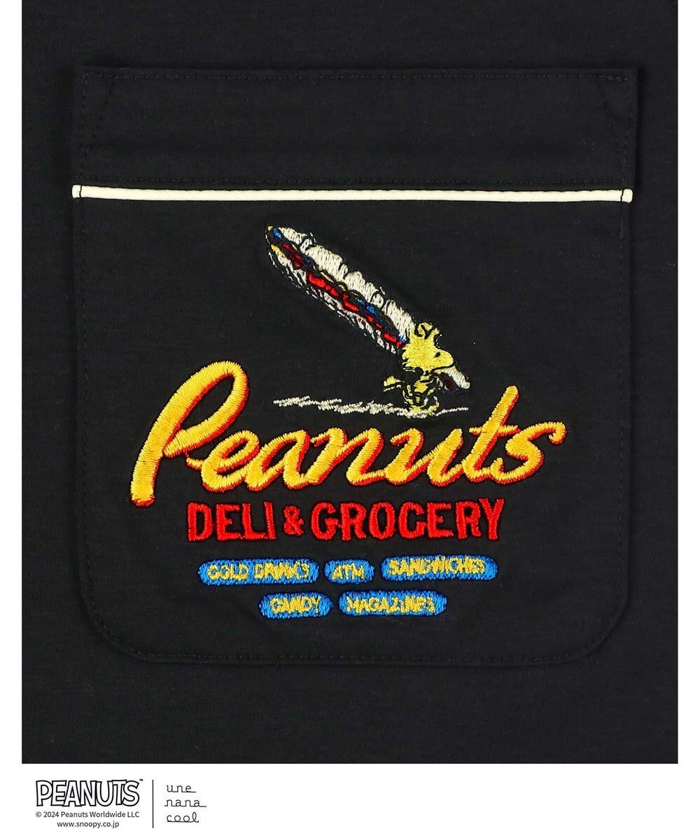 une nana cool MADE WITH PEANUTS 【綿100％】やわらかパジャマ 