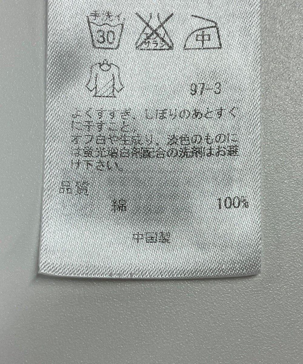 ONWARD Reuse Park 【23区】ブラウス春夏 