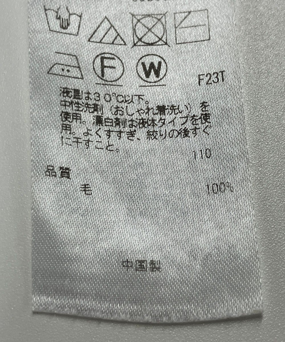 ONWARD Reuse Park 【ICB】ワンピース秋冬 