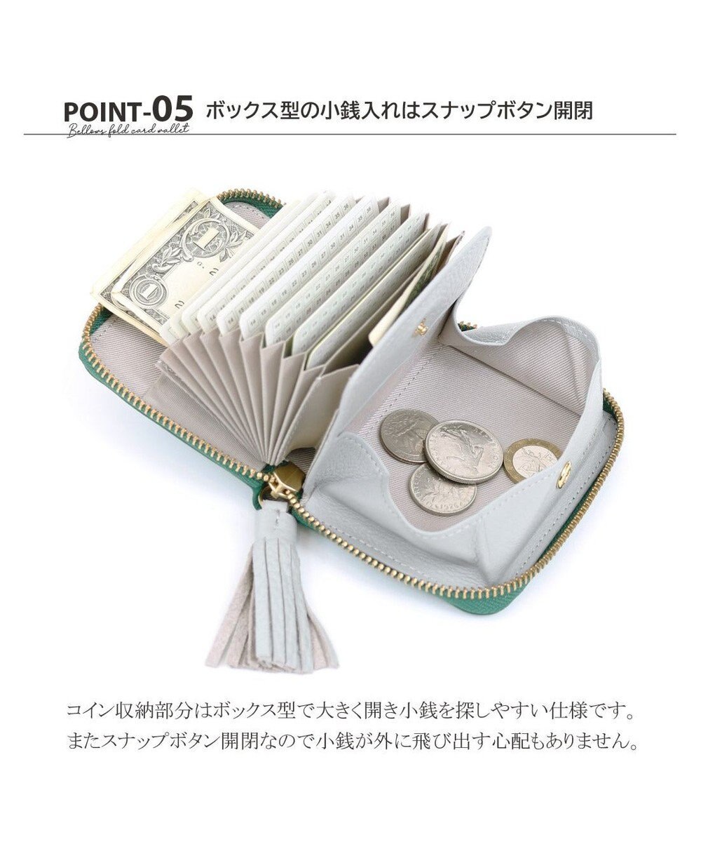 UNBILLION ペルケ perche / カラーコンビジャバラ・カードウォレット 