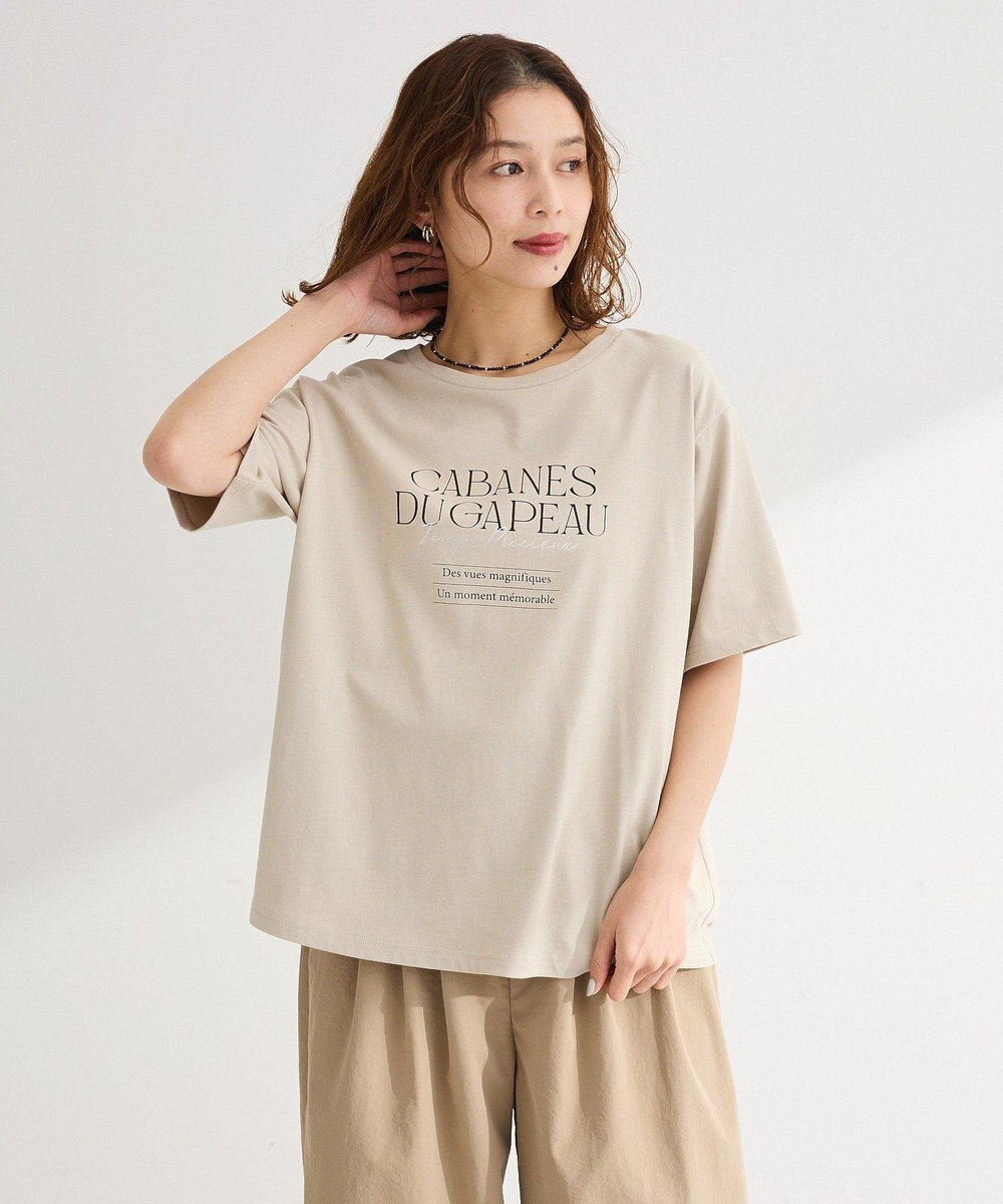 Green Parks 【適ON】多段きれい目ロゴＴシャツ 