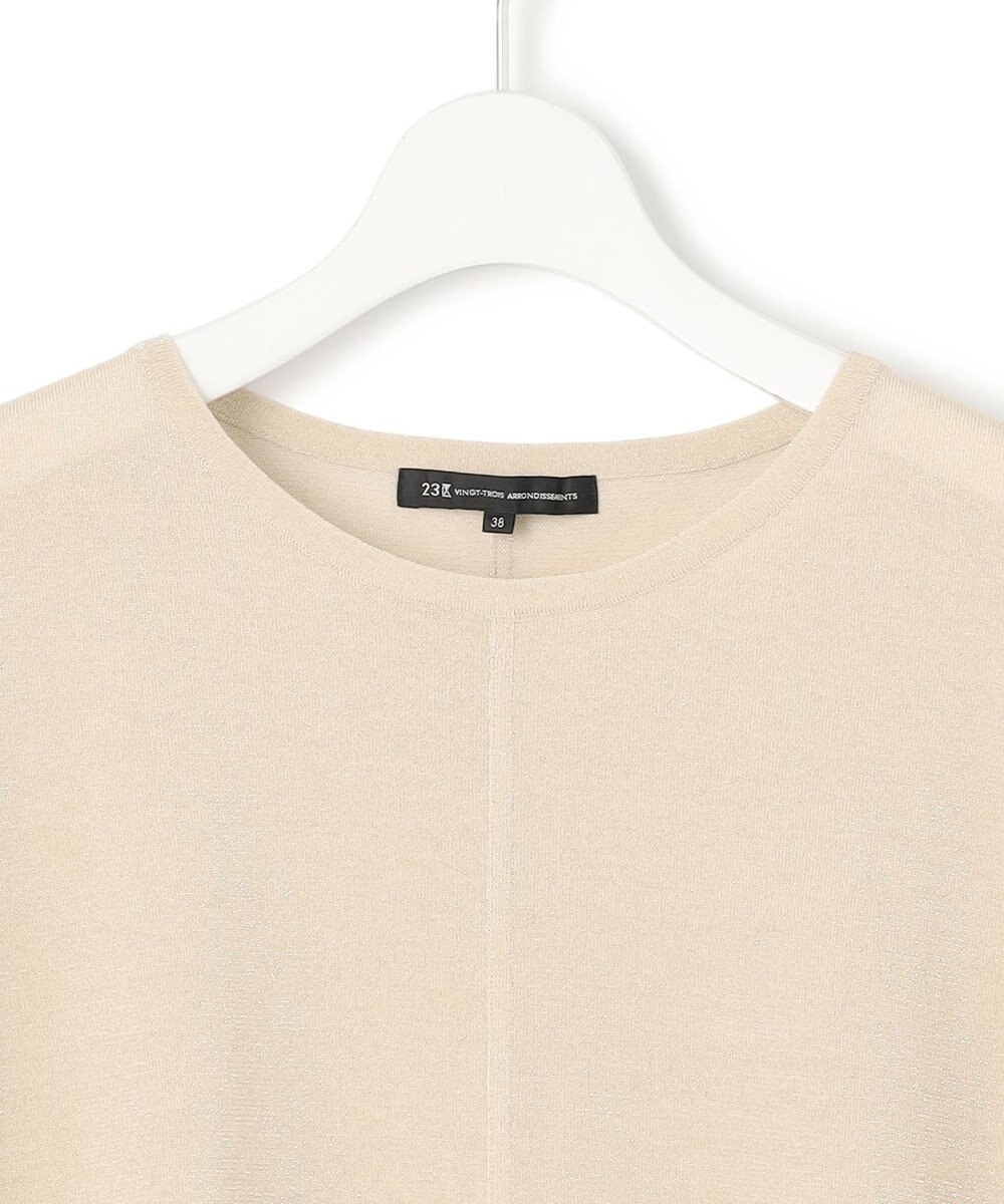 23区 L 【洗える】クリスピーシアールレックス ギャザースリーブ ラメ ニット 