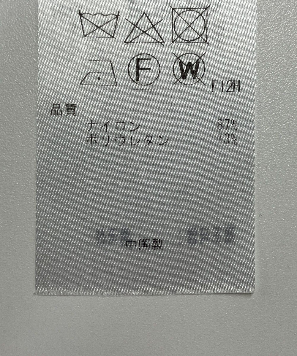 ONWARD Reuse Park 【23区】ジャケット春夏 