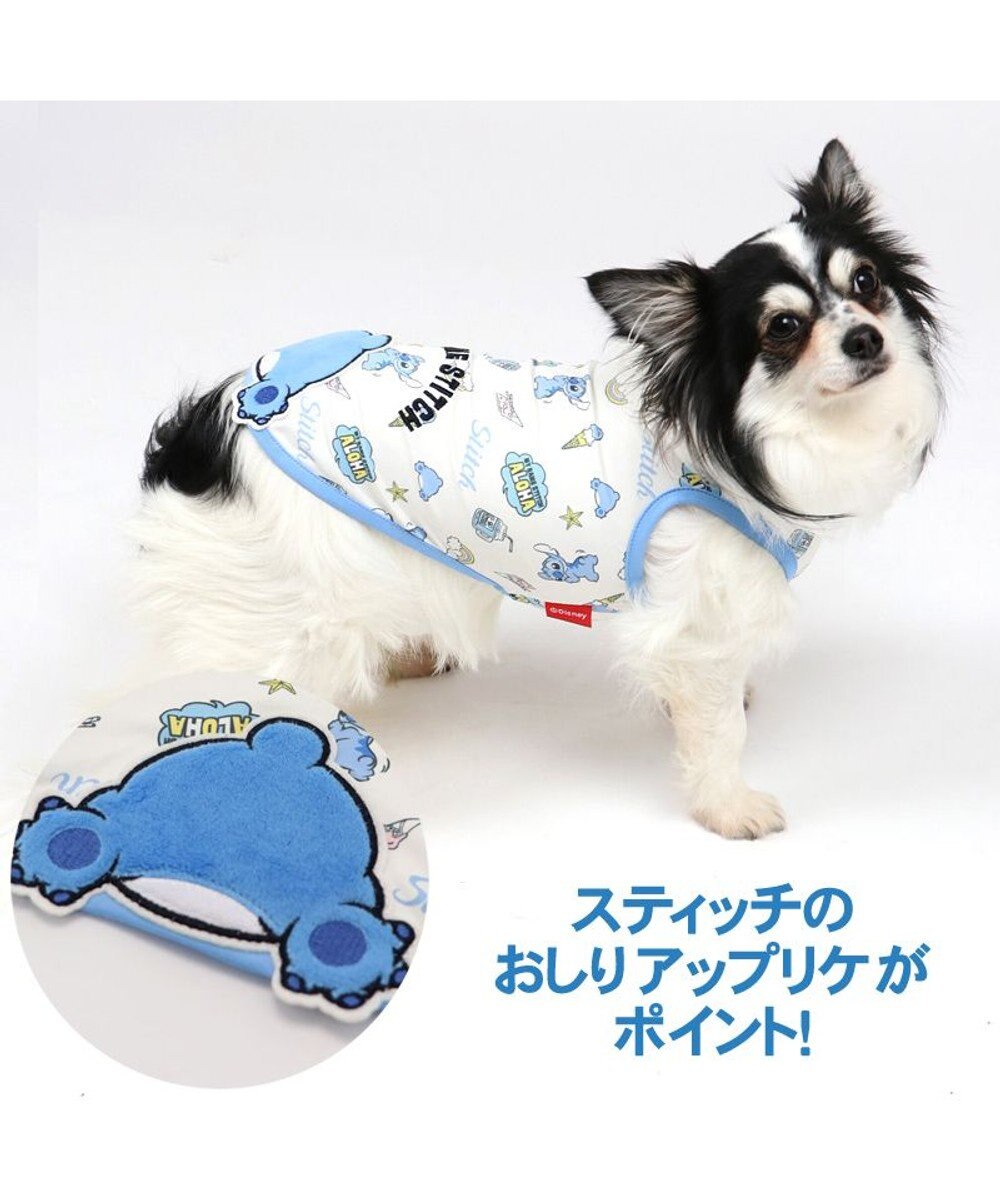 犬服 犬 服 ペットパラダイス ディズニー スティッチ クール 接触冷感 虫よけ タンクトップ 小型犬 超小型犬 小型犬 天竺 ひんやり 夏 涼感 冷却 吸水速乾 クールマックス Pet Paradise ファッション通販 公式通販 オンワード クローゼット 犬服 犬 服 ペットパラダイス ディズニー スティッチ クール 接触冷感 虫よけ タンクトップ 小型犬 超小型犬 小型犬 天竺 ひんやり 夏 涼感 冷却 吸水速乾 クールマックス Pet Paradise ファッション通販 公式通販 オンワード クローゼット
