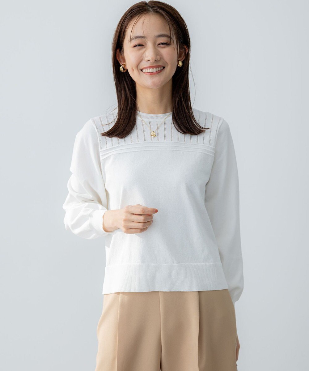 組曲 S 透かし柄 ニットプルオーバー 