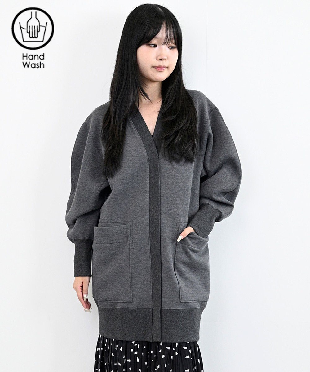FORFORMO Round Sleeve Cardigan ラウンドスリーブカーディガン 