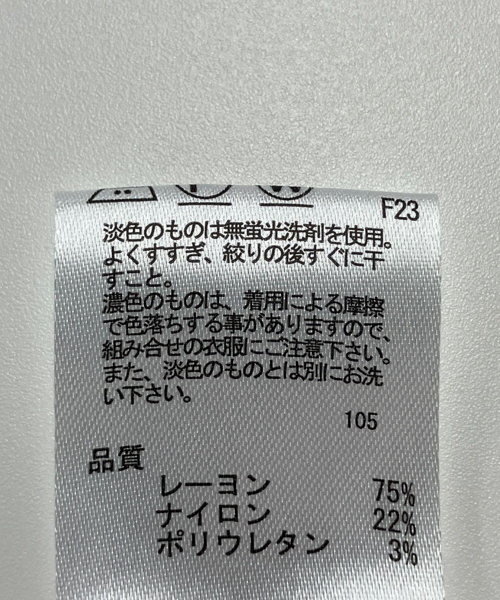 ONWARD Reuse Park 【any FAM】スカート秋冬 