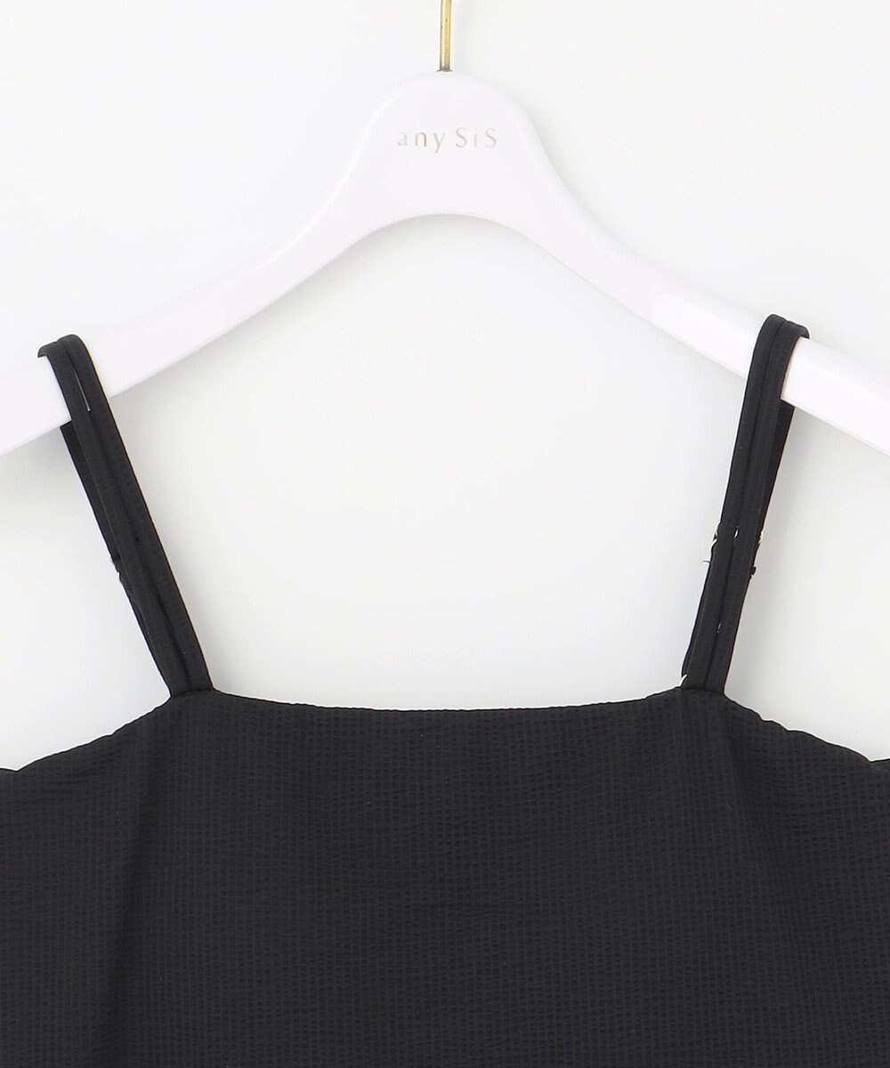 ANY SIS 【4SET】キャミソール スイムウェア 