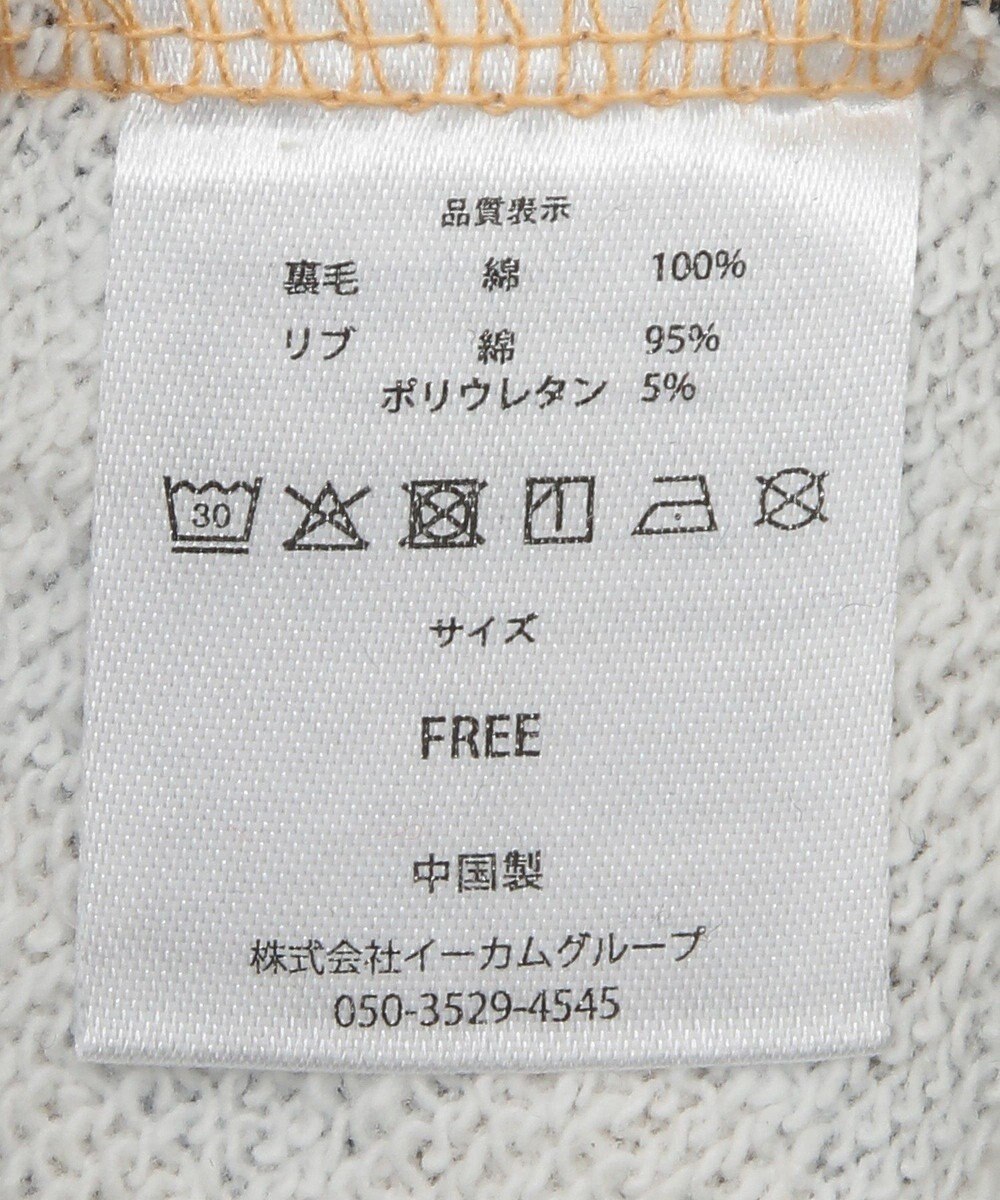 Green Parks ■ＬＯＶＥ　ＢＯＡＴ　ロゴ刺繍スウェット 