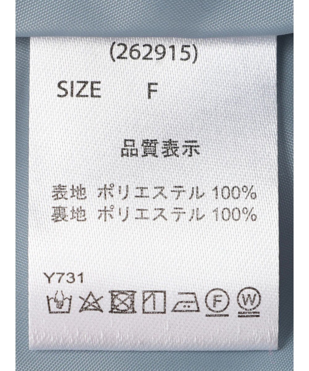 Green Parks ・ＥＬＥＮＣＡＲＥ　ＤＵＥ　ティアードバルーンスカート 