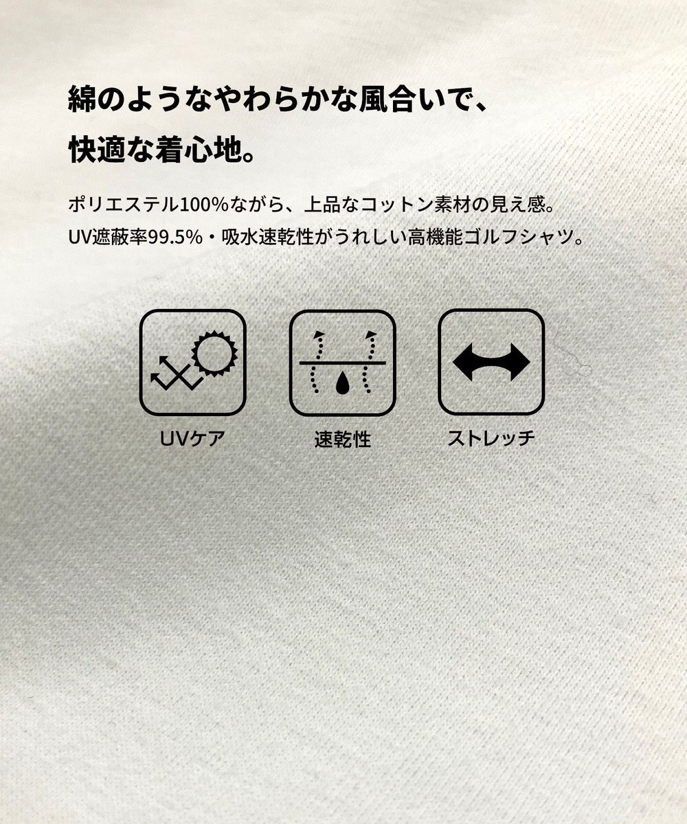 PW CIRCULUS 【吸水速乾 / UV遮蔽率99.5% UVカット / ストレッチ】【WOMEN】ポケットモックT ゴルフウェア レディース 