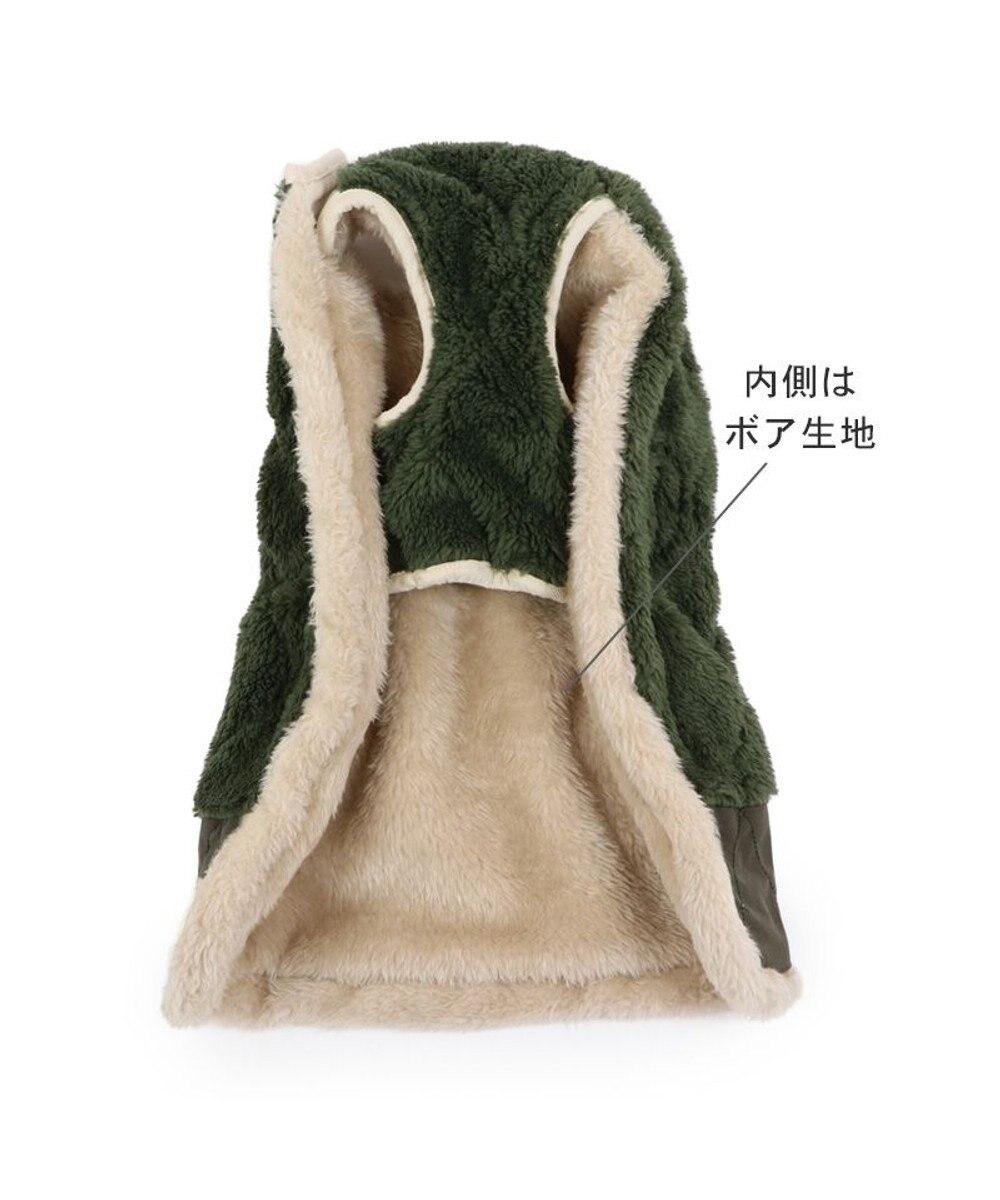 PET PARADISE ペットパラダイス スリーパー 《オニオン柄》 小型犬 