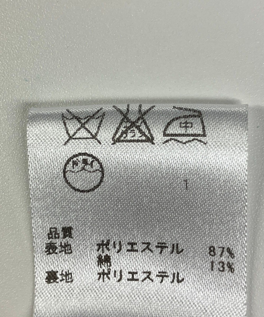 ONWARD Reuse Park 【any FAM】ワンピース春夏 