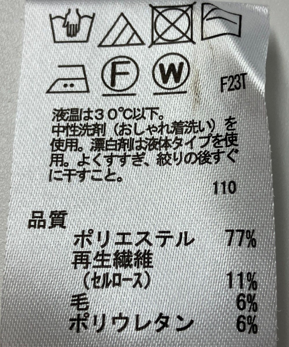 ONWARD Reuse Park 【any SiS】ニット秋冬 