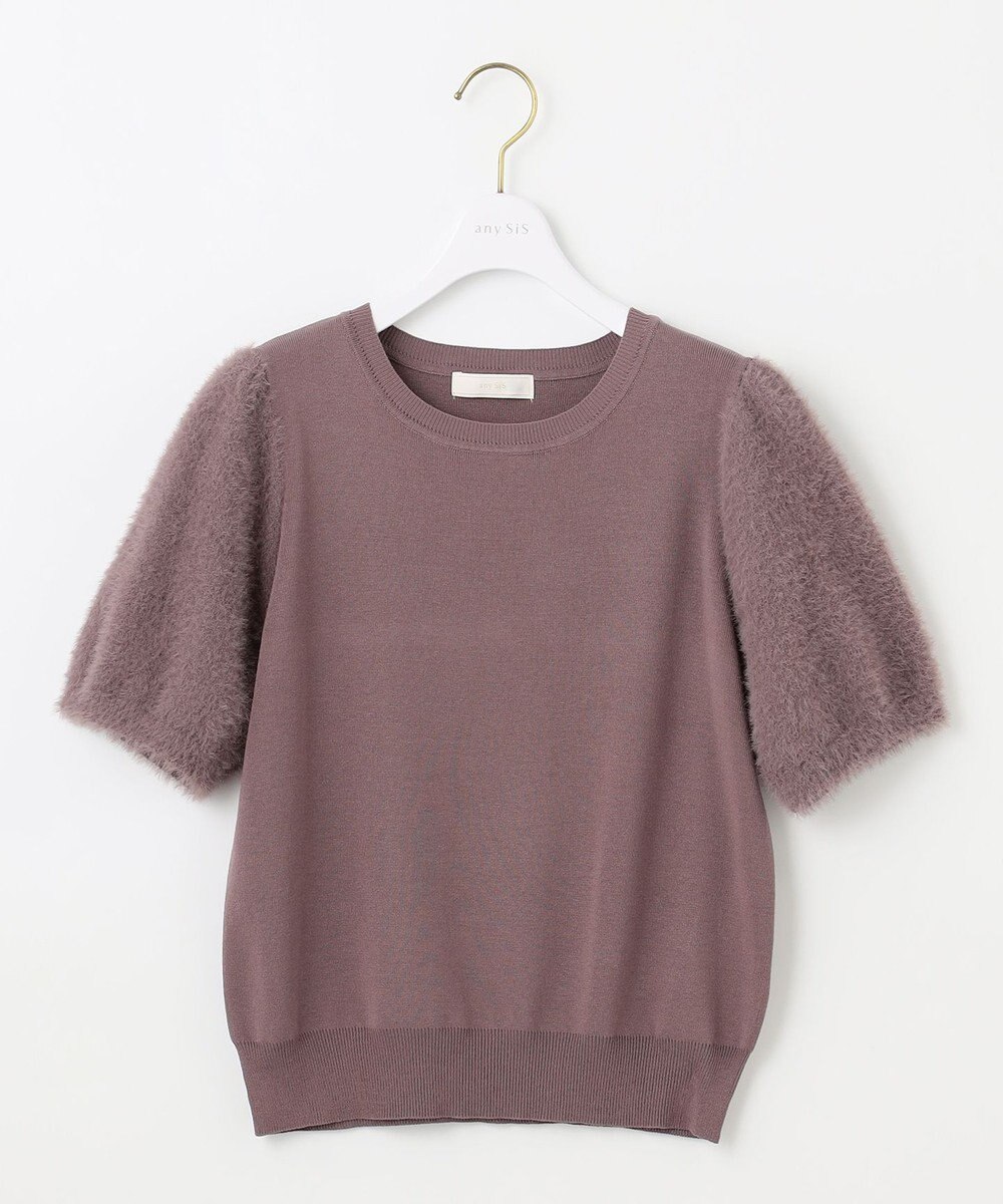 ANY SIS 【洗える】シャギースリーブ ニット 