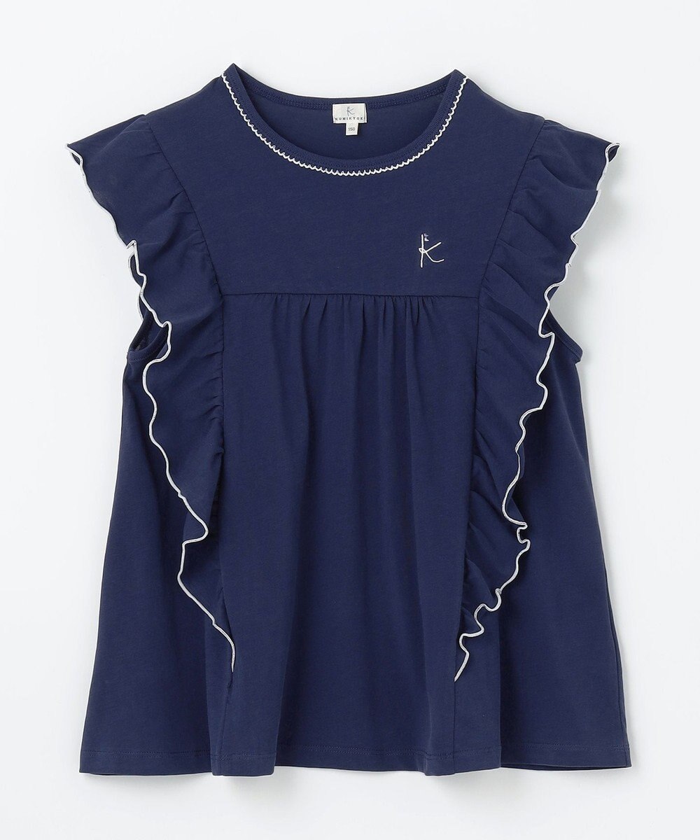 組曲 KIDS 【150-160㎝】フリフリフリル チュニック 