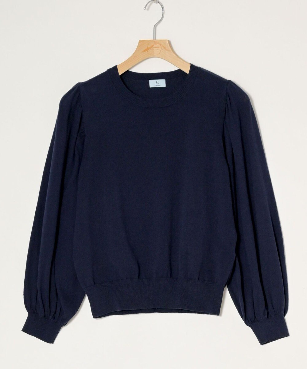 ONWARD Reuse Park 【組曲】ニット春夏 