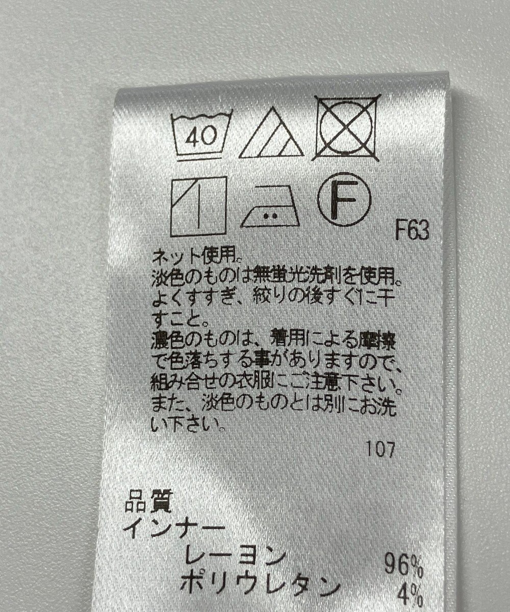 ONWARD Reuse Park 【UNFILO】カットソー秋冬 