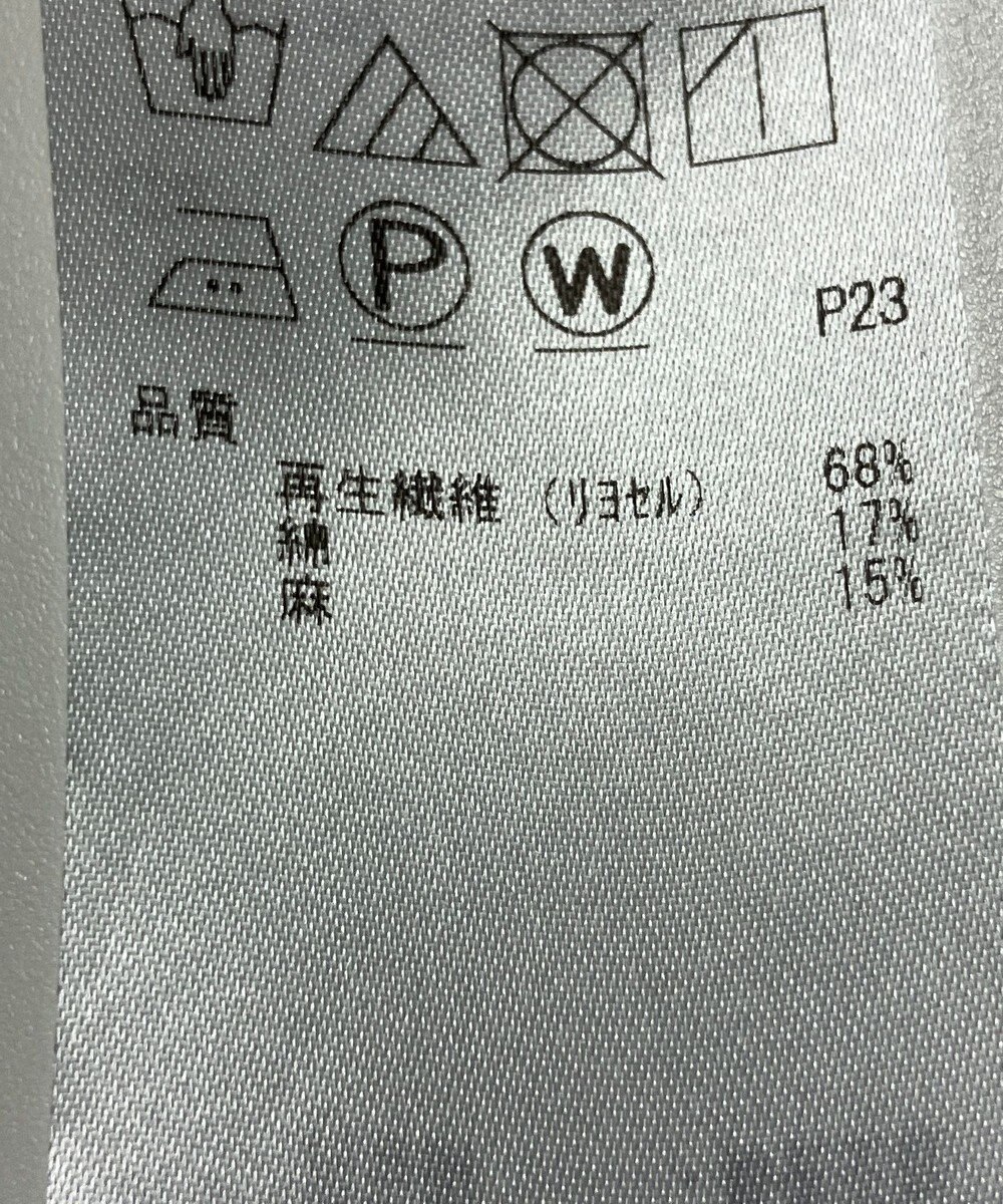 ONWARD Reuse Park 【ICB】ジャケット春夏 