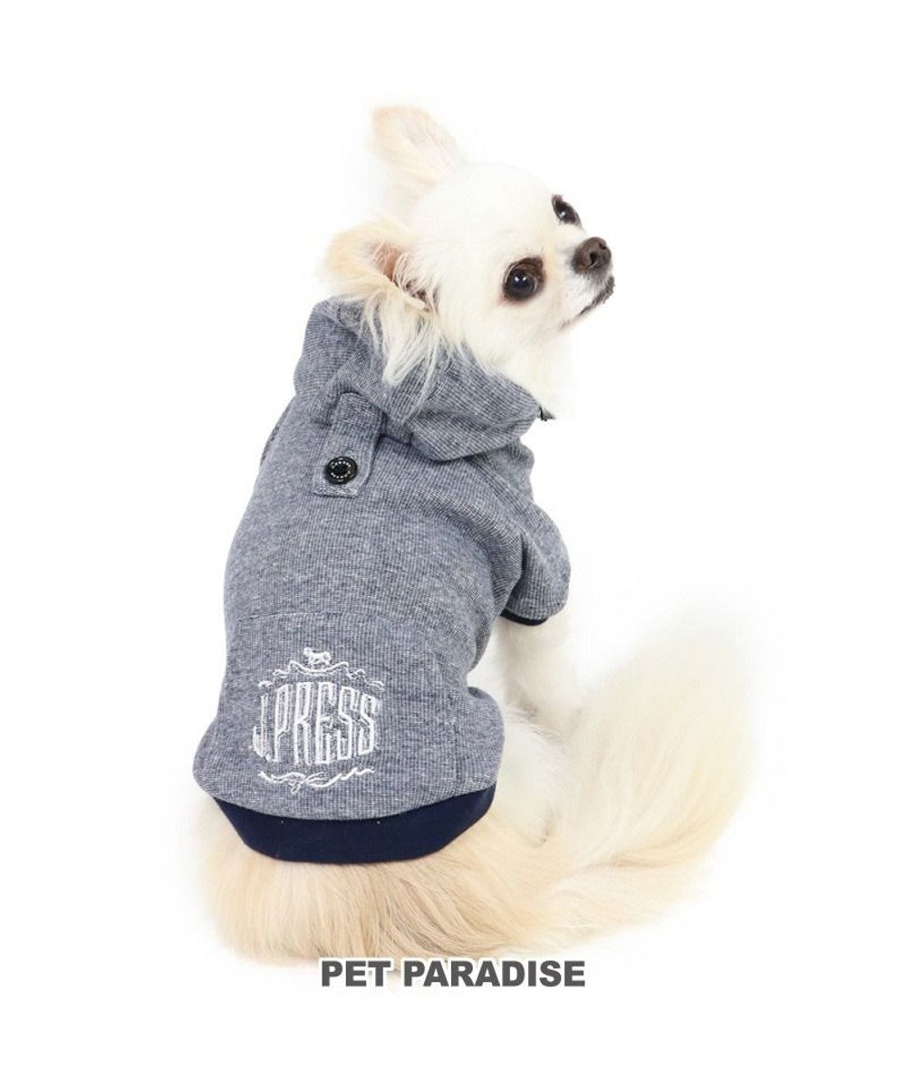 犬 犬服 パーカー 【小型犬】 杢テレコ生地 PET PARADISE ファッション通販 【公式通販】オンワード・クローゼット