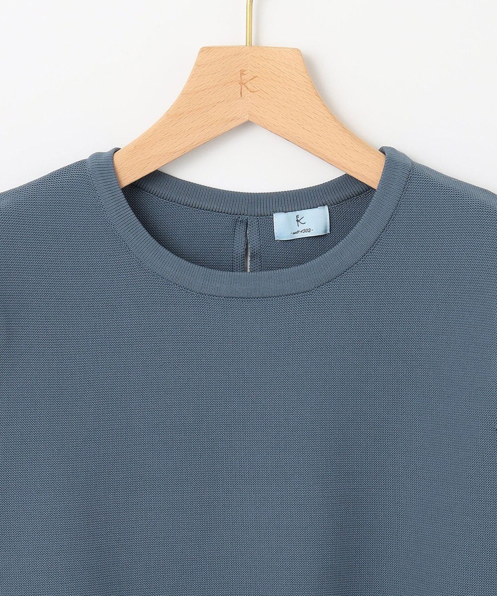 組曲 【WEB限定】スポンディッシュペプラム ニット 